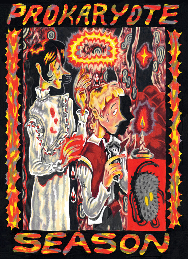 The cover of Prokaryote Season shows main characters Sydney and Laurelie on the cover with a prokaryote in the bottom right corner. The cover is in all reds and yellows and blacks, burning with the angst and desire so present in the comic. The composition is almost gothic and decidedly beatific.